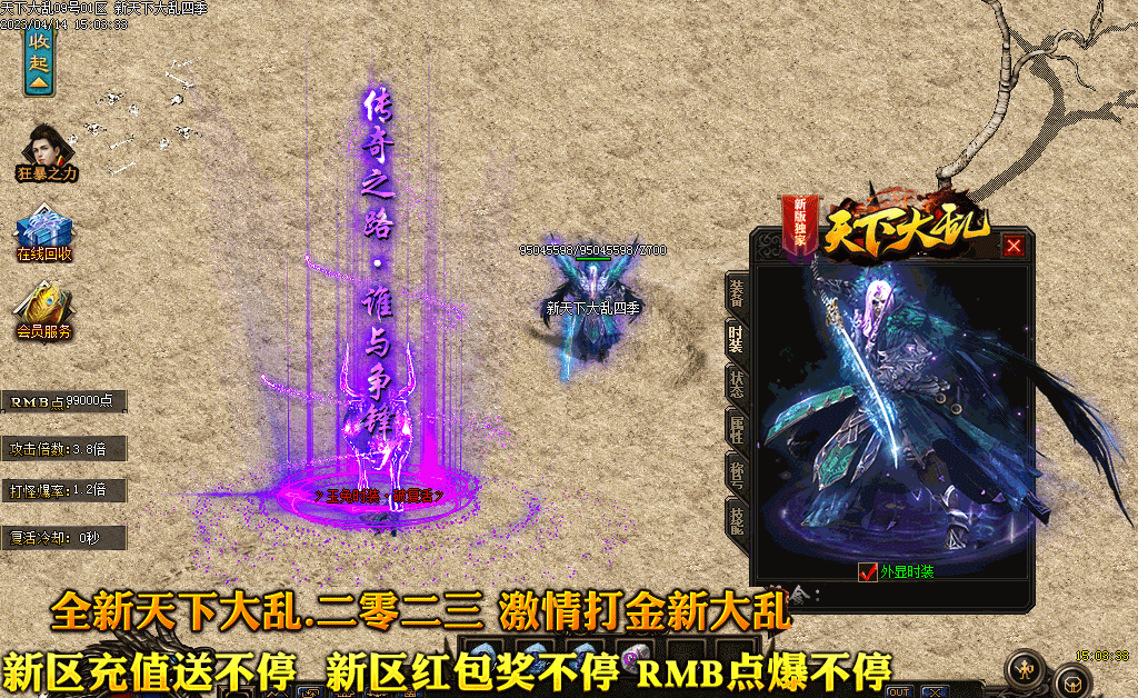 12.gif