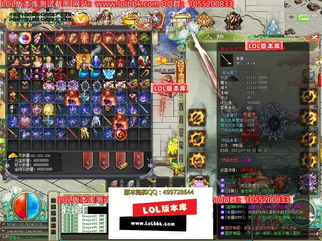 Images67压缩后.JPG