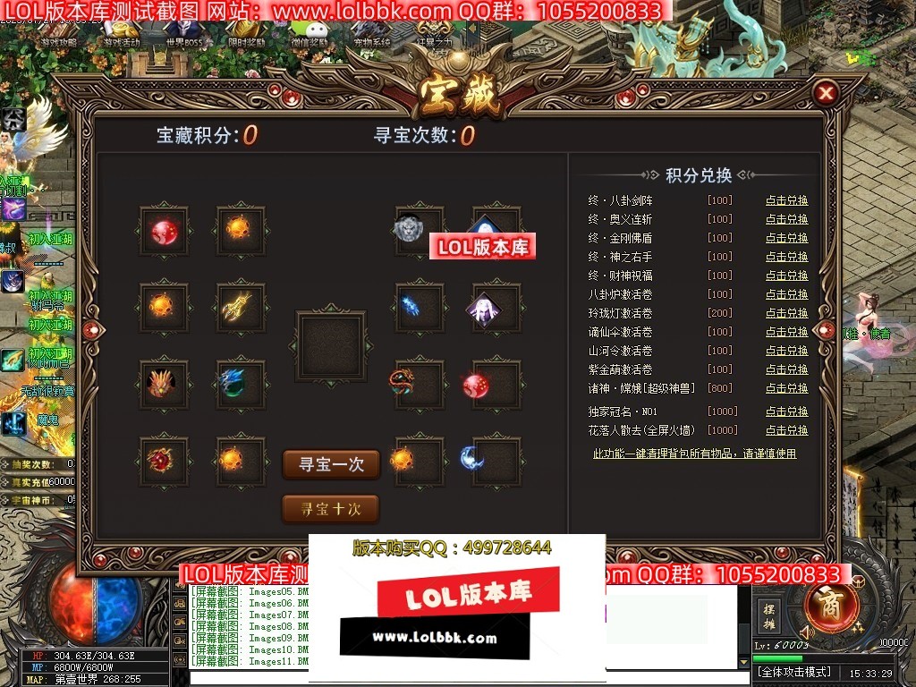 235621kbsk2vb568995urk.jpg