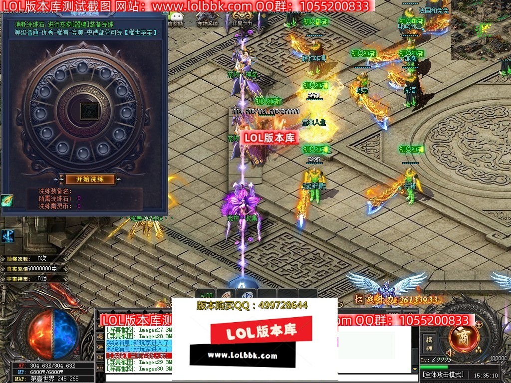 235638evdi2mzv0cmll09o.jpg