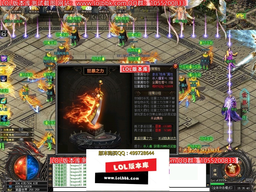 235651fpnmx92n6dlddtug.jpg