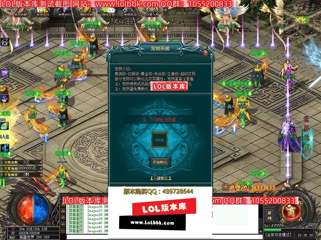 235651wrr94l0oxgtlg0kl.jpg