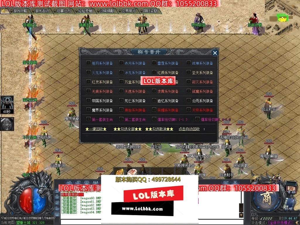 204859ohk2733z7usm7chm.jpg