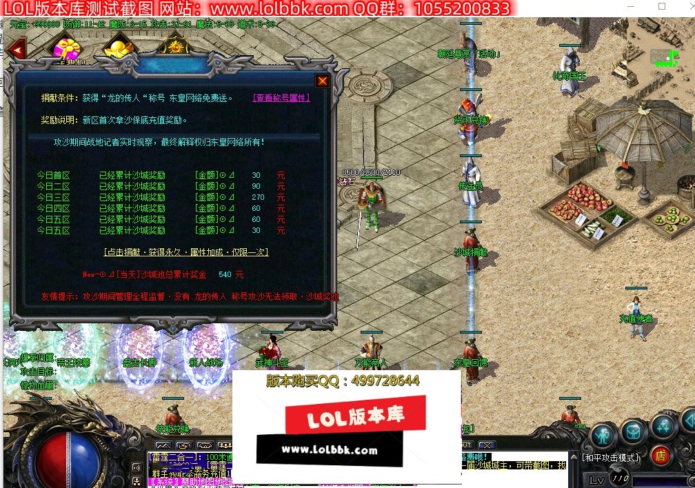 012344tn7v6886w8ppsroq.jpg