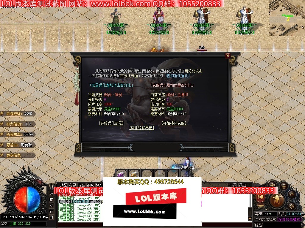 220238ufzxib9l9iixmqid.jpg