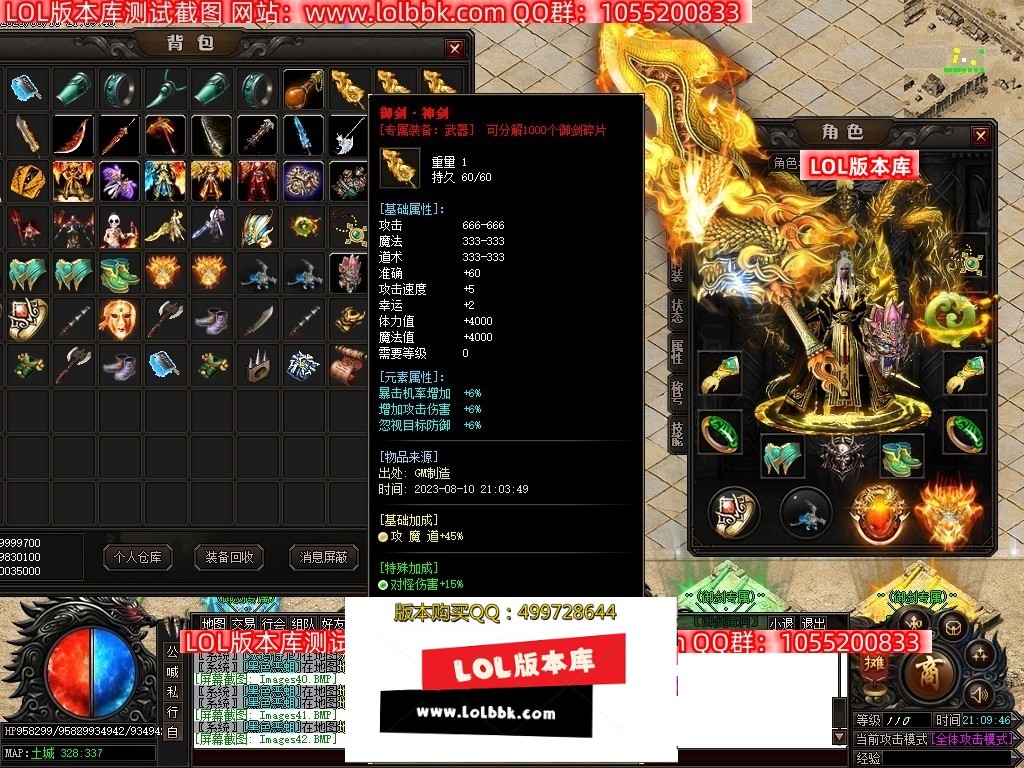 220249g3p2vcac78hpzbbh.jpg