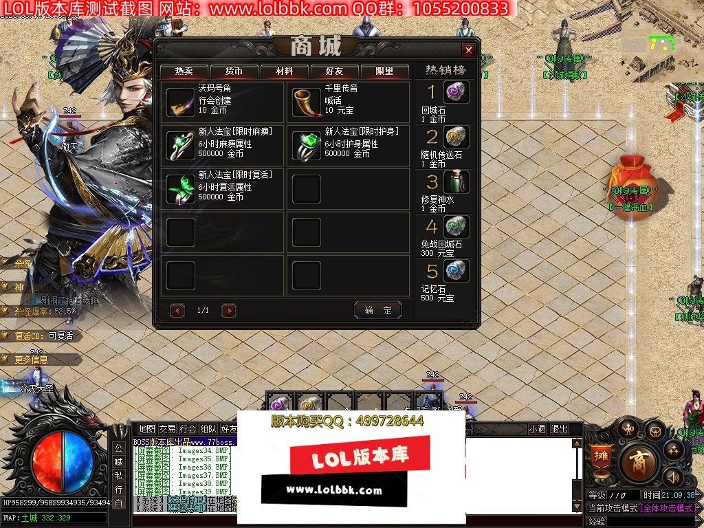 220246iccozzhowcfeow7e.jpg