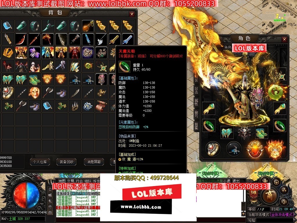220252jacfbncgk3vgchv2.jpg