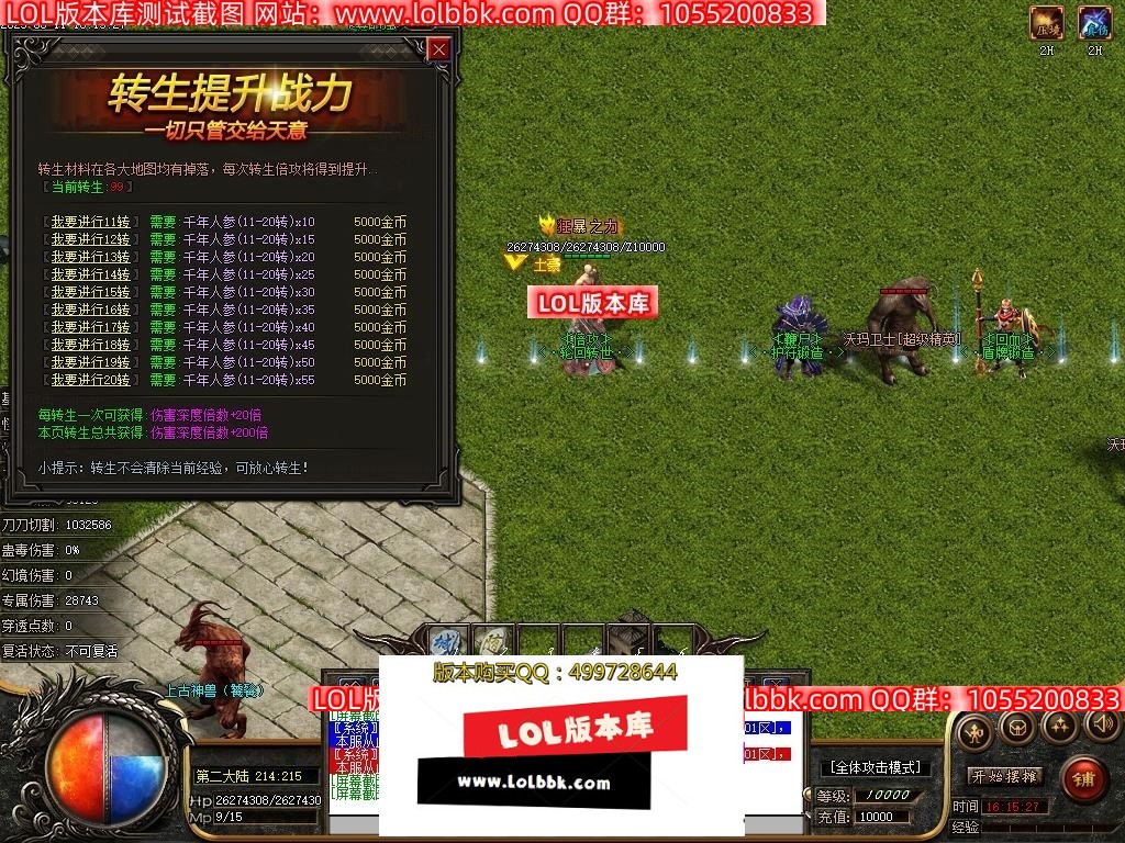 215332bk5zau35pzjyljq1.jpg