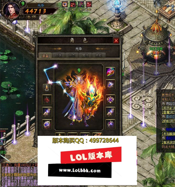 160332gsmspsms00gqhm9w.png