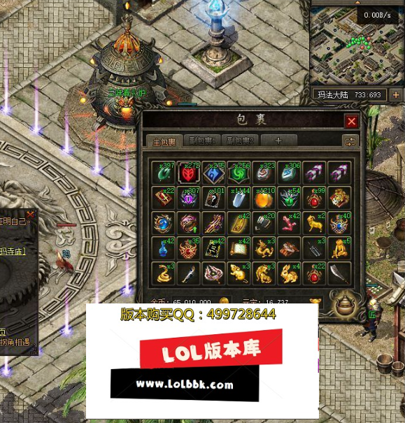 160333fibw59979aob5wow.png