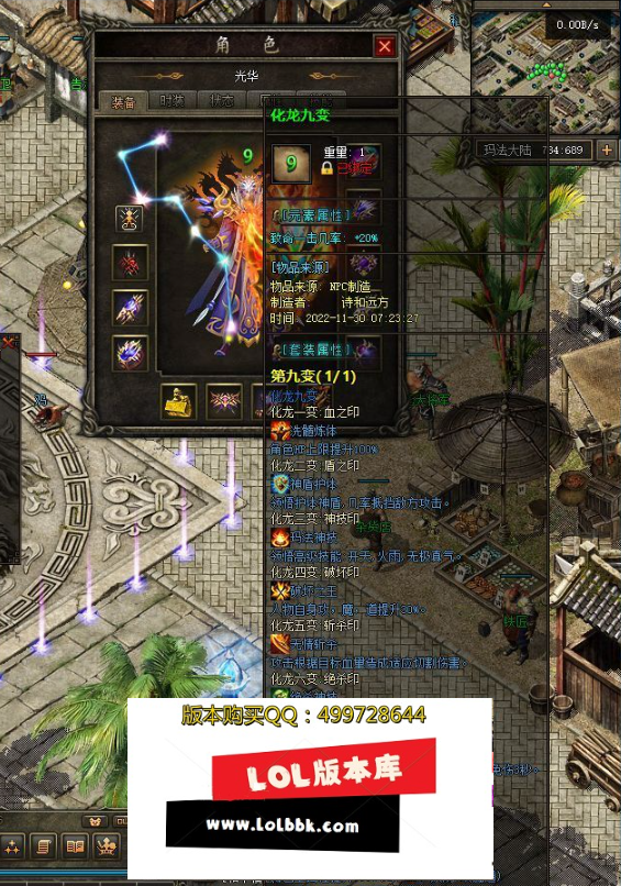 160335nonjh8it0m20z00j.png