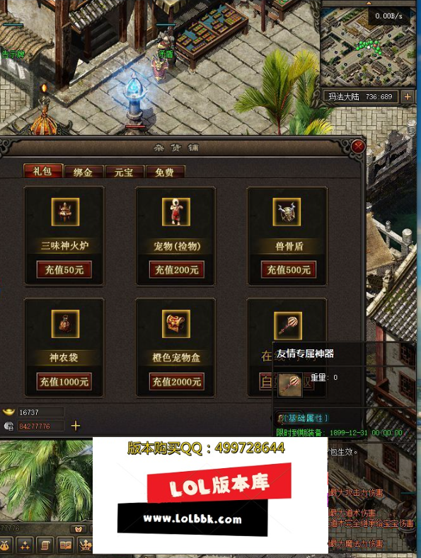 160336berrr8ruyg8ssaen.png