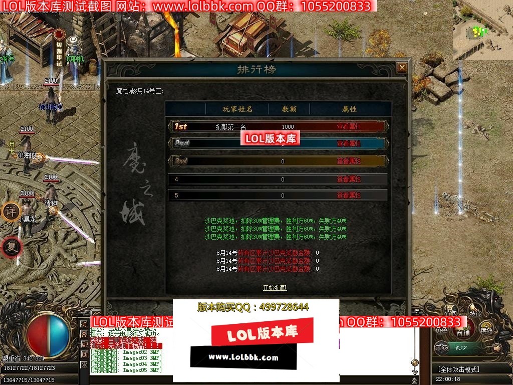 231307bpfe78mpp0qm4fwe.jpg