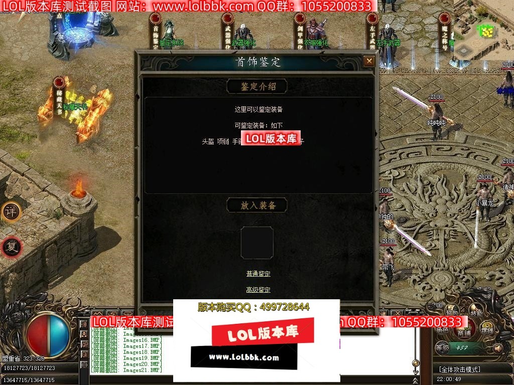 231321rd7x2umbkf74rbbb.jpg