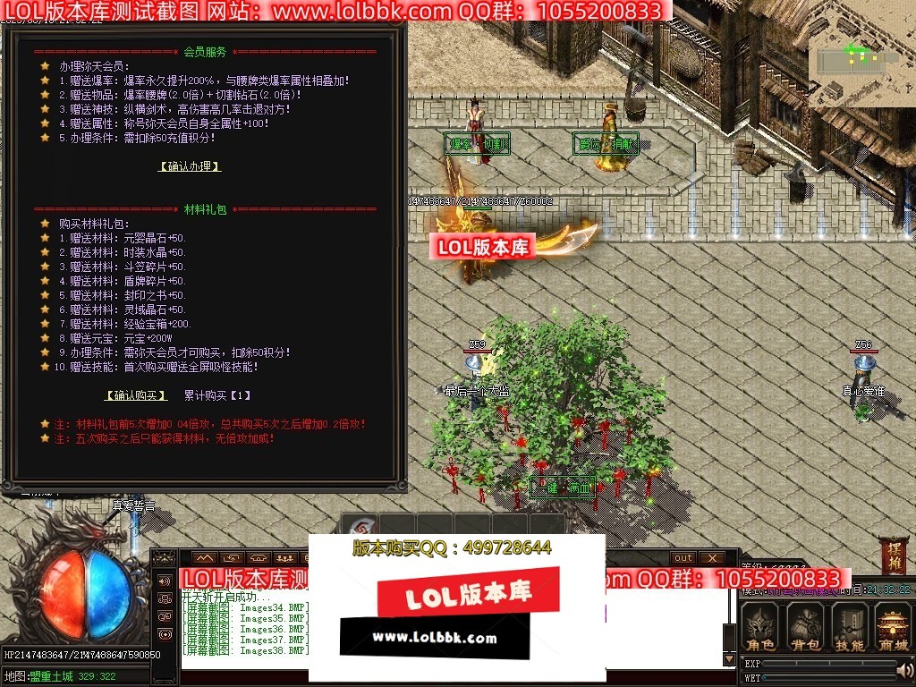 234213py11ae0stiotyjtb.jpg