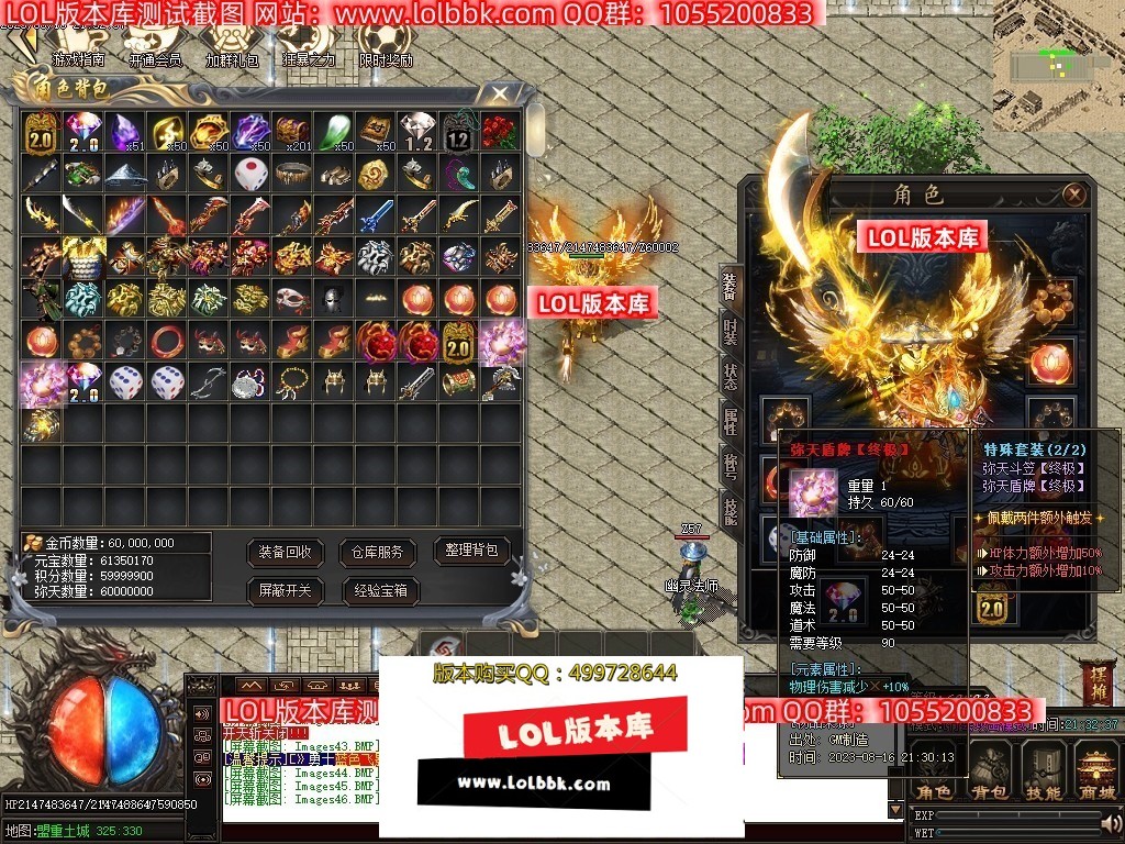 234222vqe7xqvoe9kun9uo.jpg