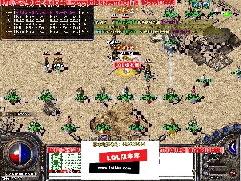 193610injbm9q7rjni17t1.jpg