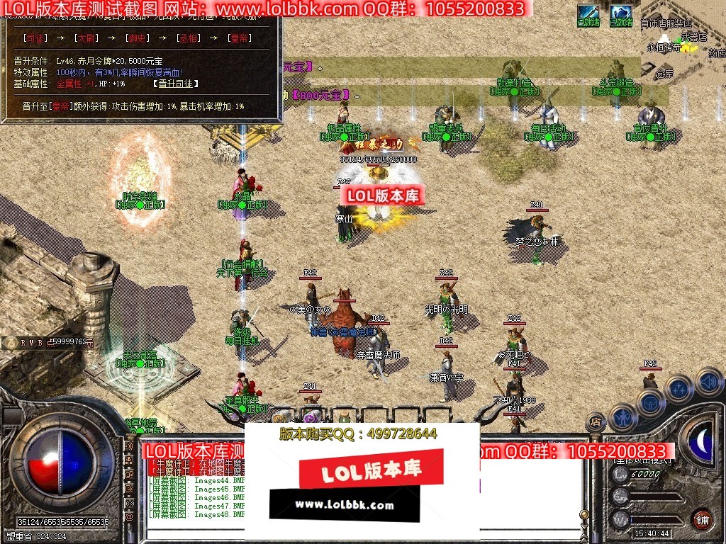 193631nl0oj09lq99jq4r0.jpg