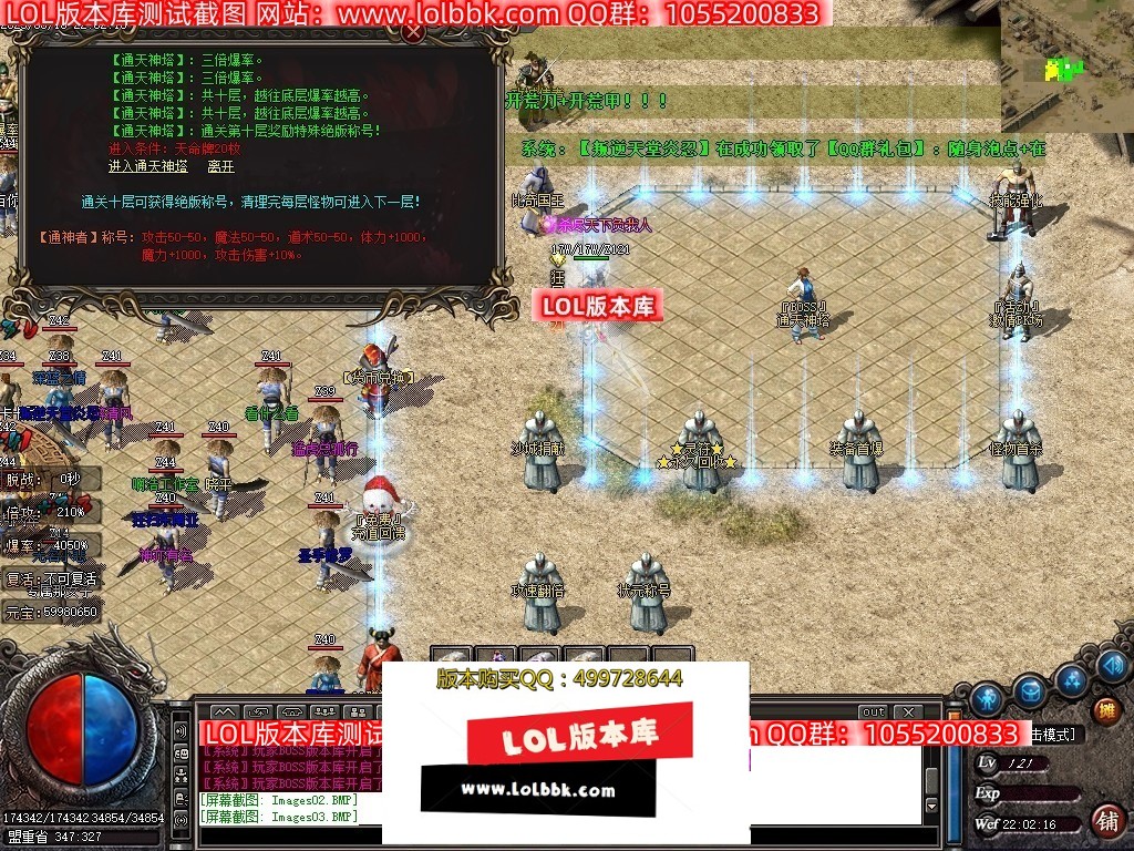 232655h61t7kj6277tuk1j.jpg
