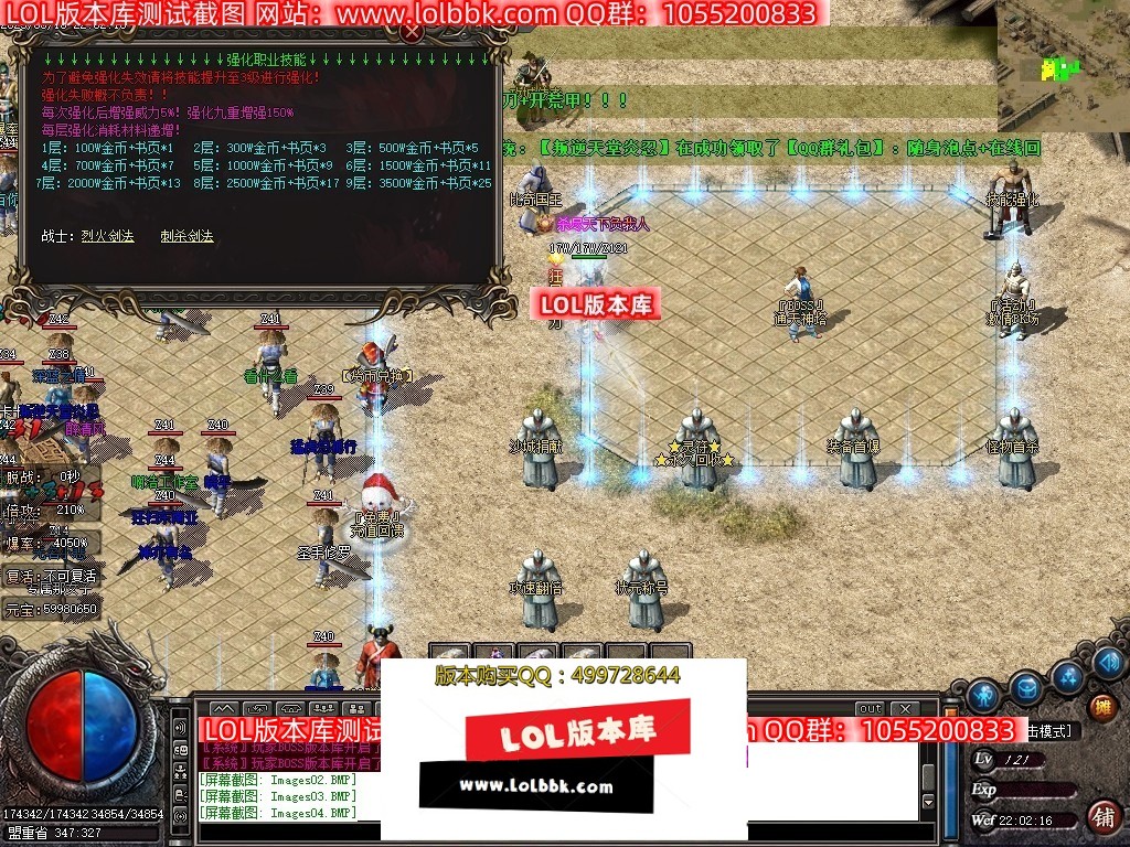 232656k889fiemzbqr8frt.jpg