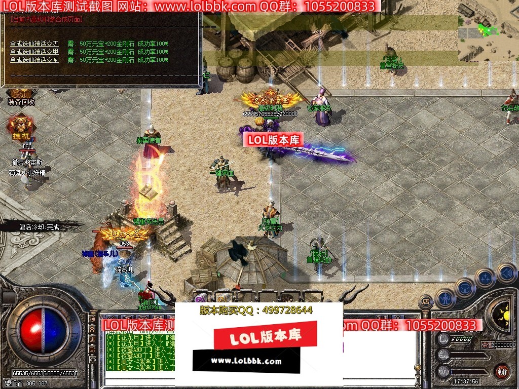 225754ntaa10fssltz6fwm.jpg