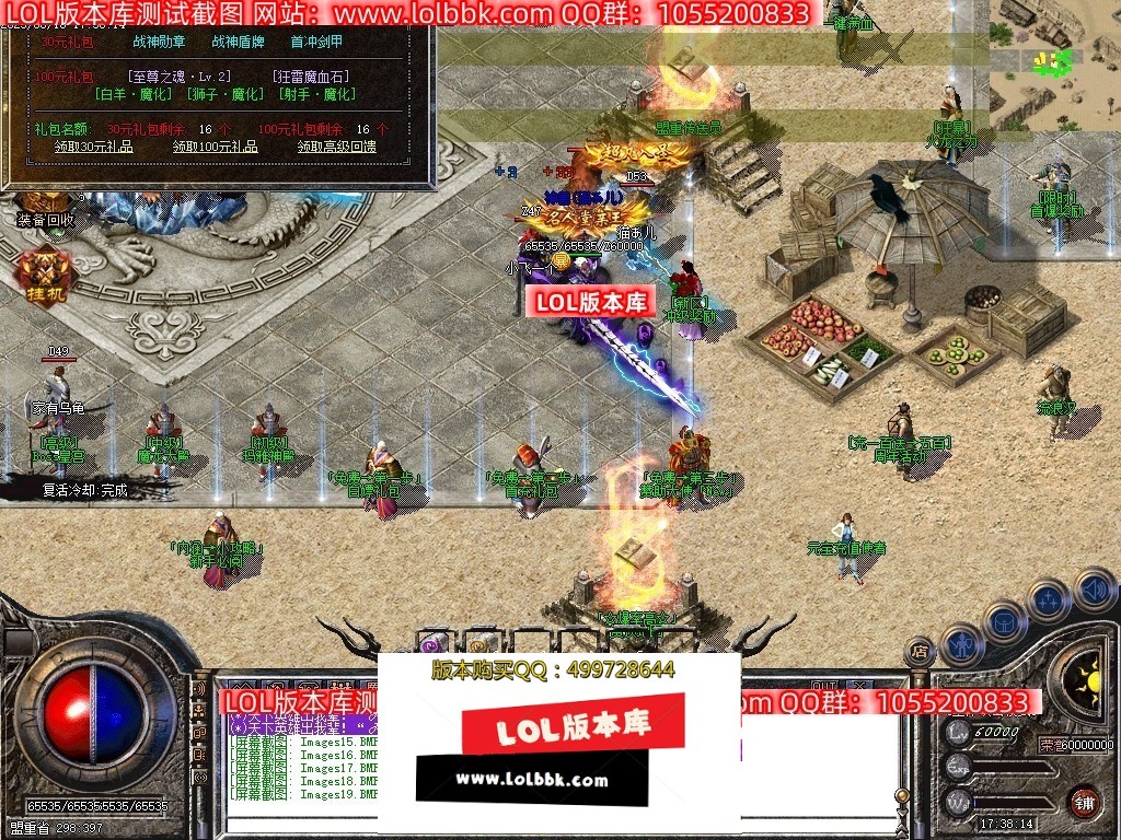 225806sd6nuxtmhqqnmtqw.jpg
