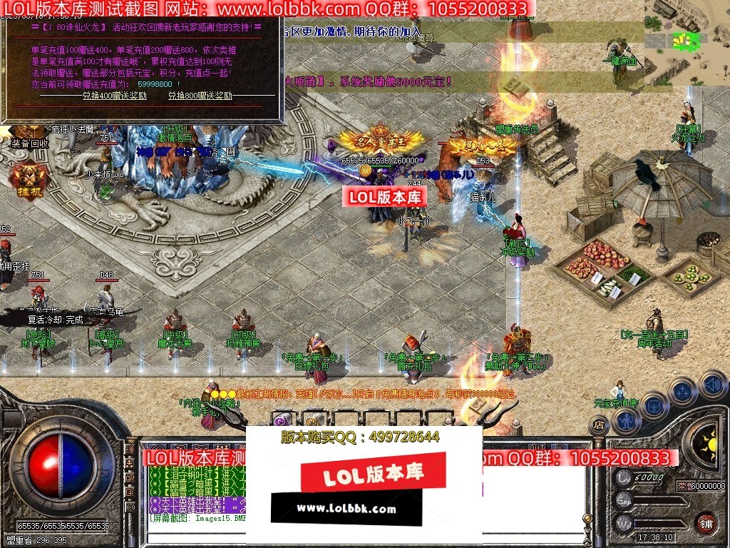 225802qaapar7moo5lmola.jpg
