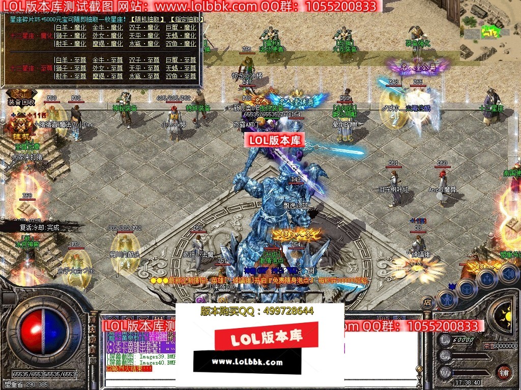 225824ngngpknf2ngomguz.jpg