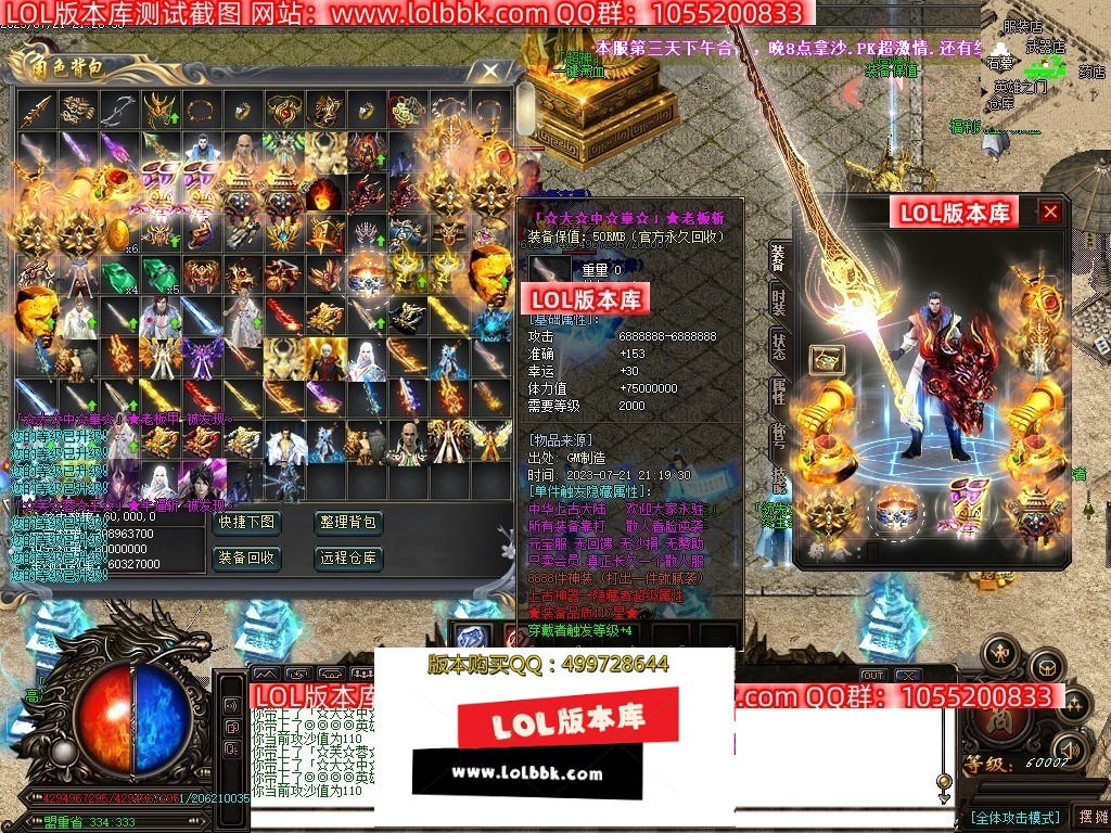 Images70压缩后.JPG
