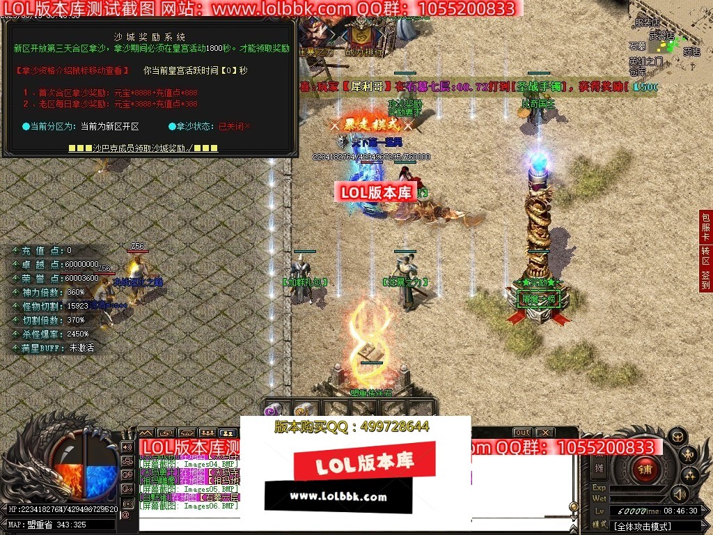 221126cteyutym5om646pm.jpg