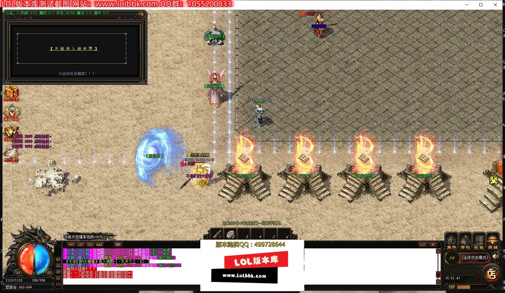 OTFSNN1AC1K[2P6PC_ZY{GC.JPG