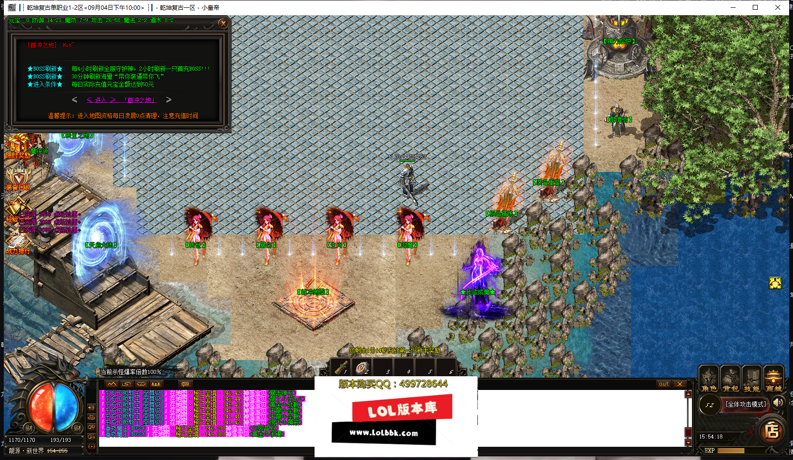 IR@{WA)VH7DNJ5E%AYG](SE.png