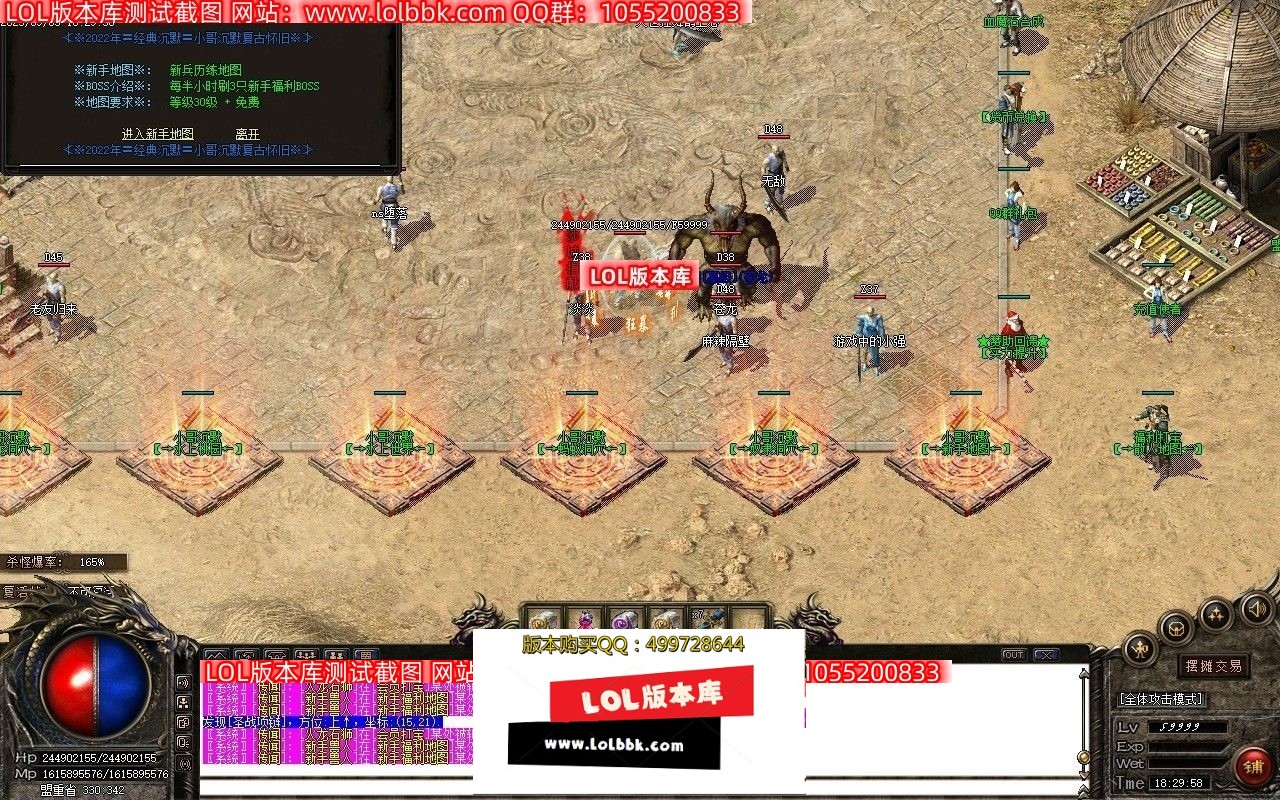 184326homdm5qvo2pzrdop.jpg