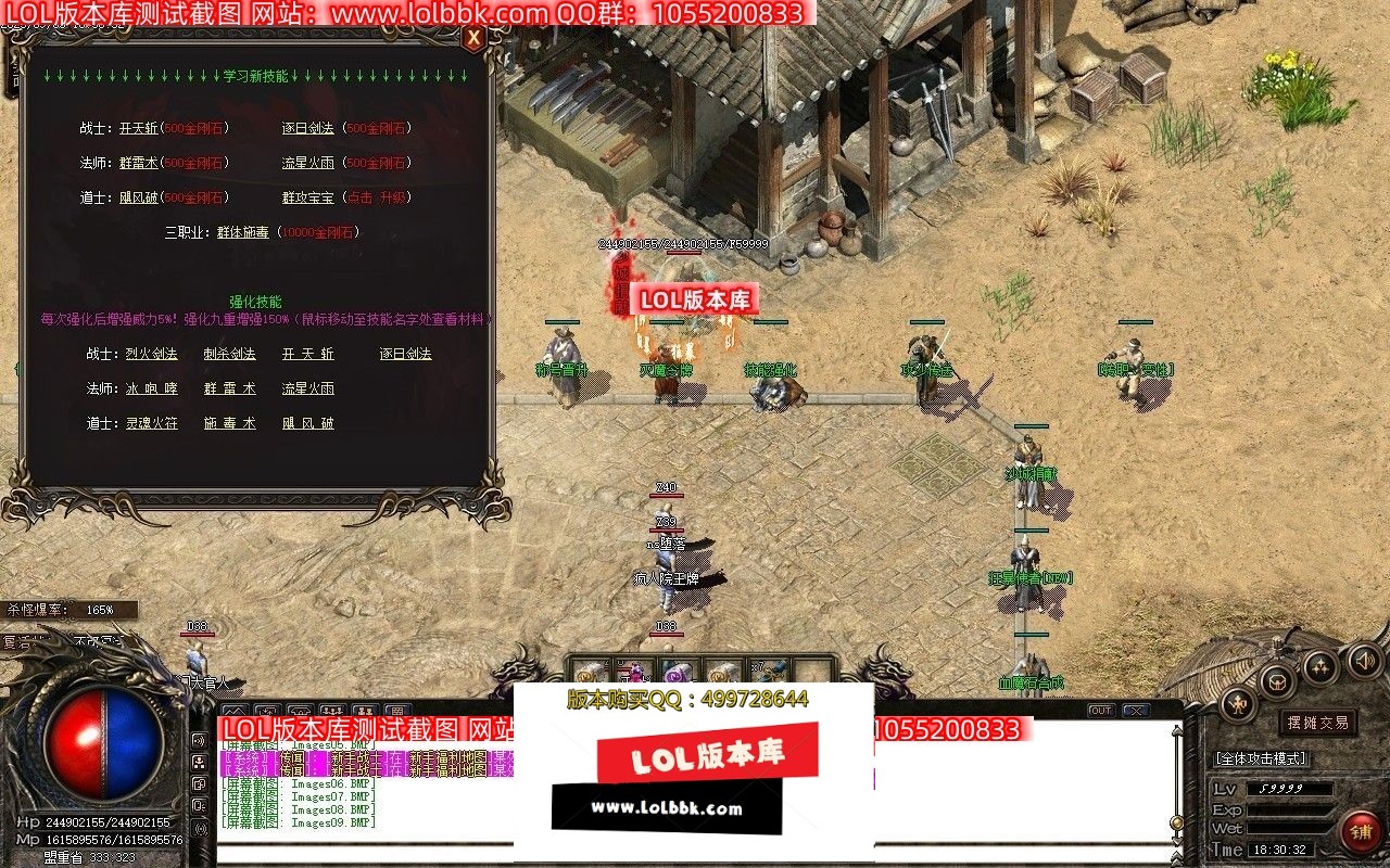184328iyoxzm3mh3wwwfm5.jpg