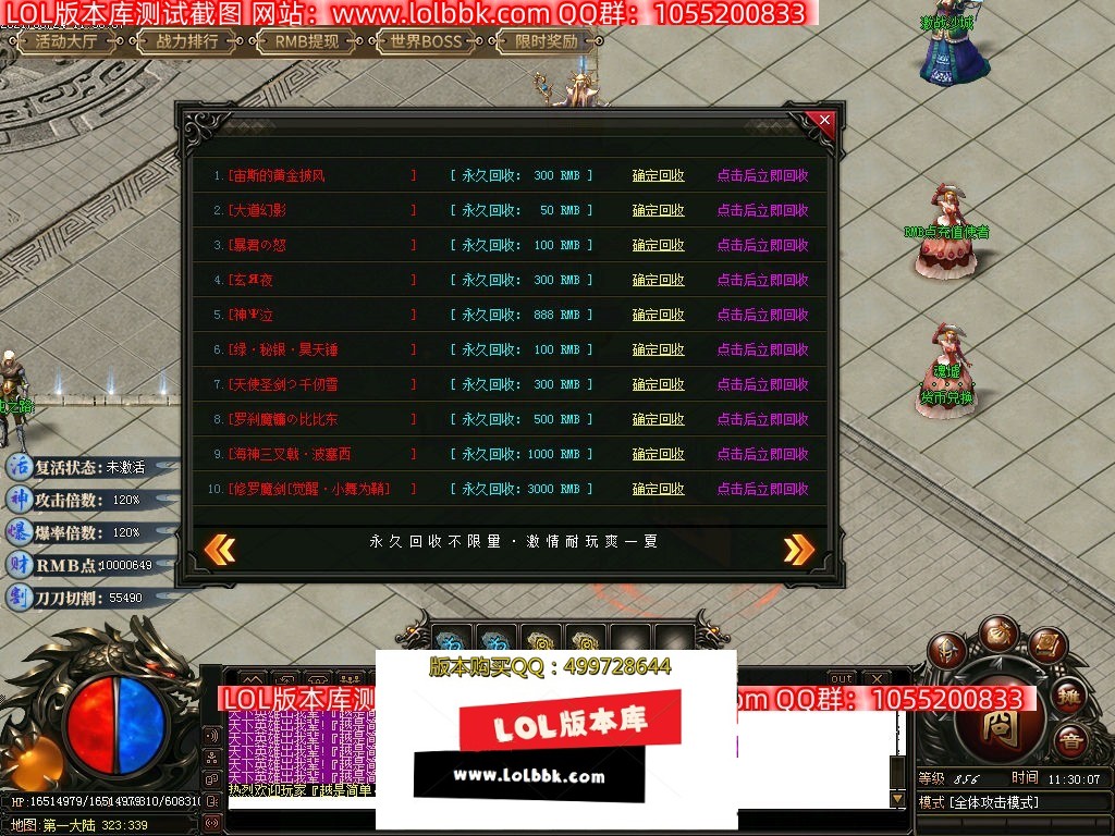 1629778154987705.jpg
