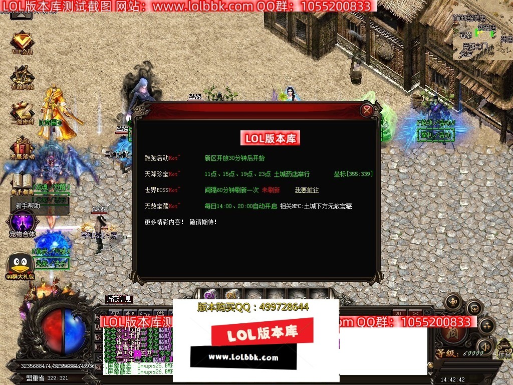 005511ke0804xfbf0ed8ee.jpg