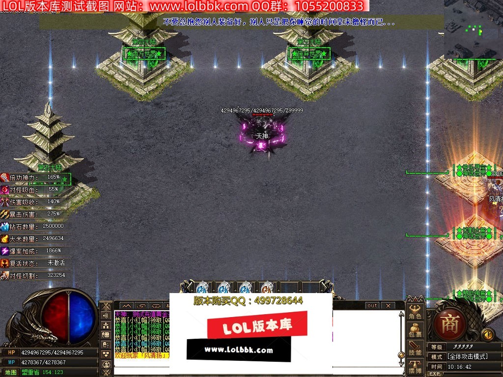 105405iufmsa3br3hjbqbz.jpg
