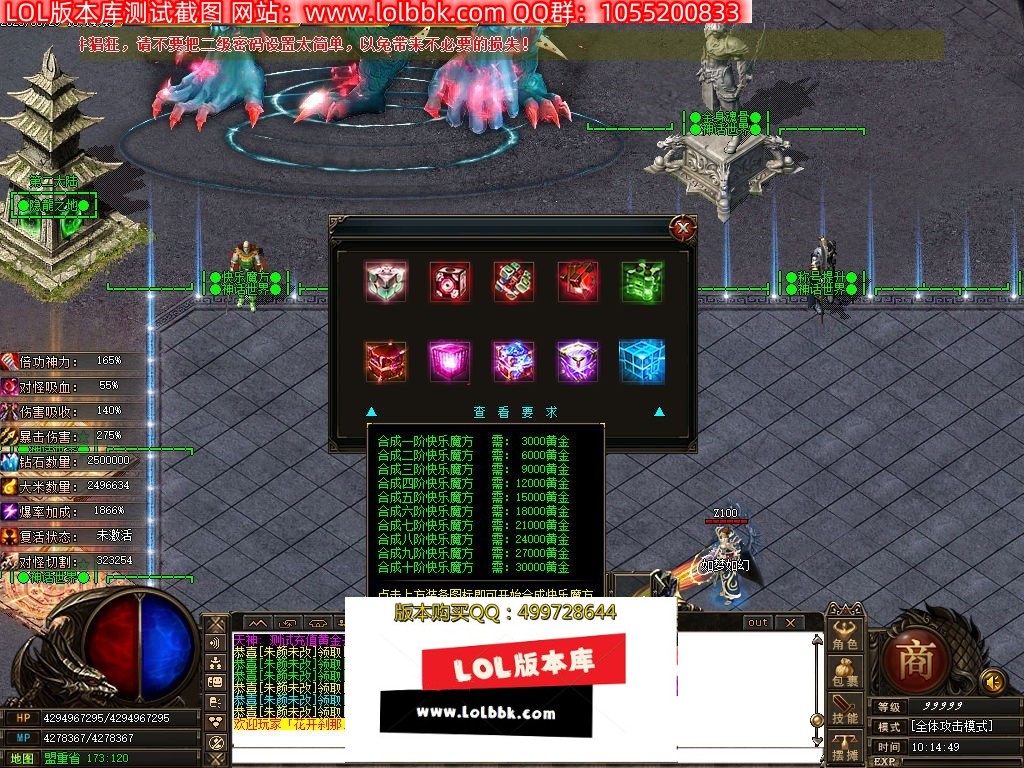 105405gt0kzker0g0eesfe.jpg