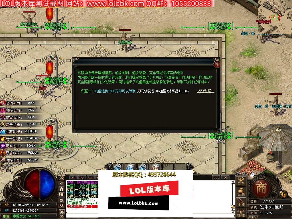105406fywg2ajgjjx0zoar.jpg