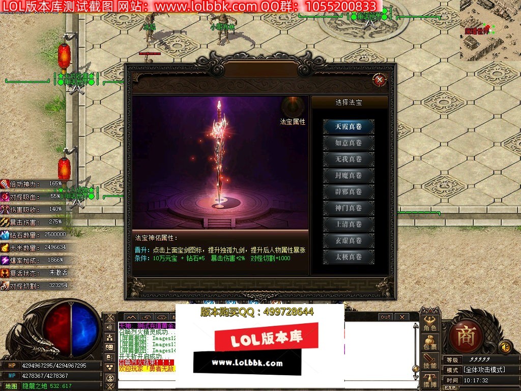 105406mch3gcvg4ag74vpv.jpg