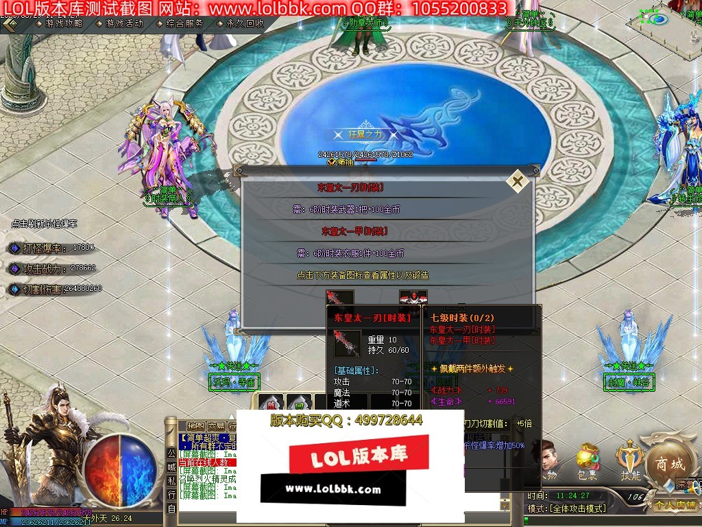 143333n4ieetbbqqa3xyxo.jpg
