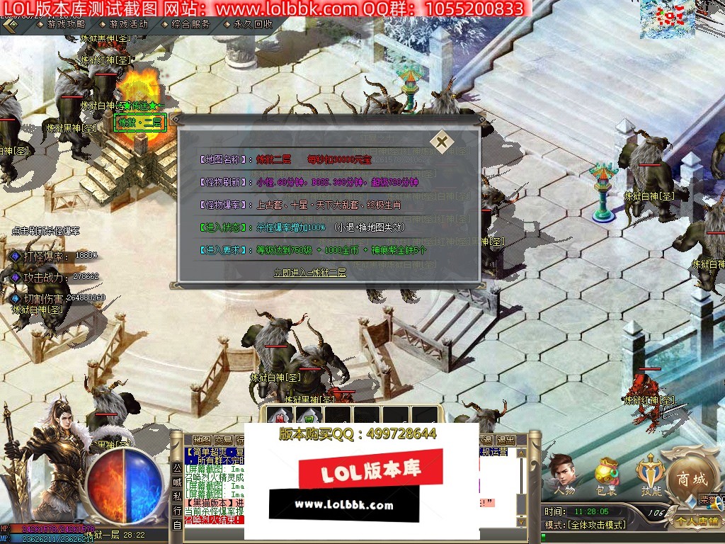 143334xqp388m0p03q0zqm.jpg