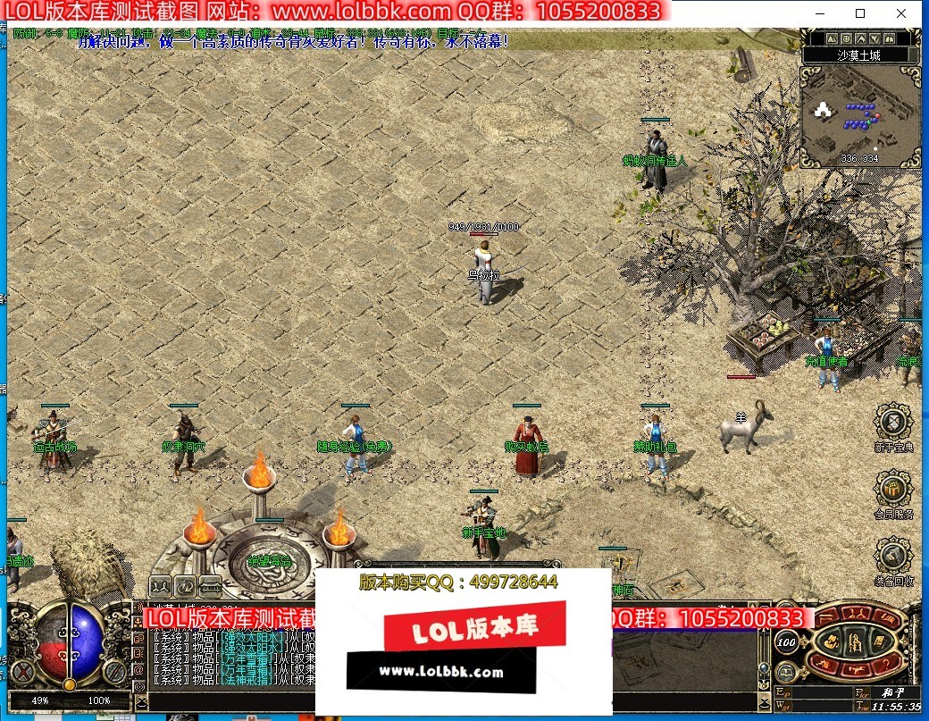 121050p1zbu573uoof13oc.jpg