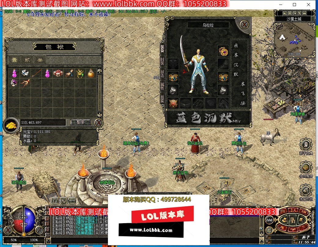 121052wf77lh4bm34id4m3.jpg