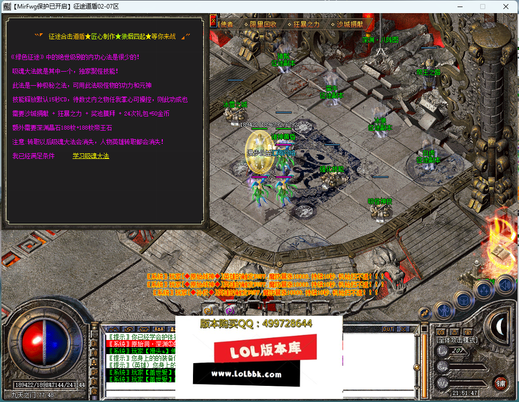 QVYYZ{W(O1IP`OA3_ZQ89GH.png