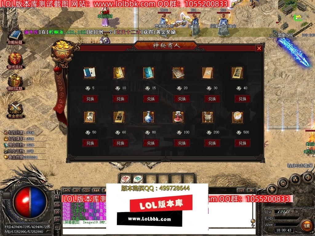 184825k7yyylfkwyydkdex.jpg
