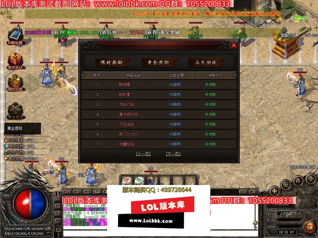 184827miajyb5bsbjj1hzd.jpg