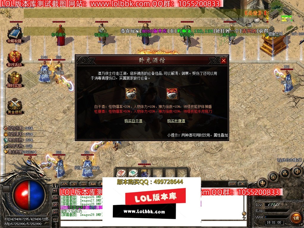 184828gq9hcoqzgz3qoovt.jpg