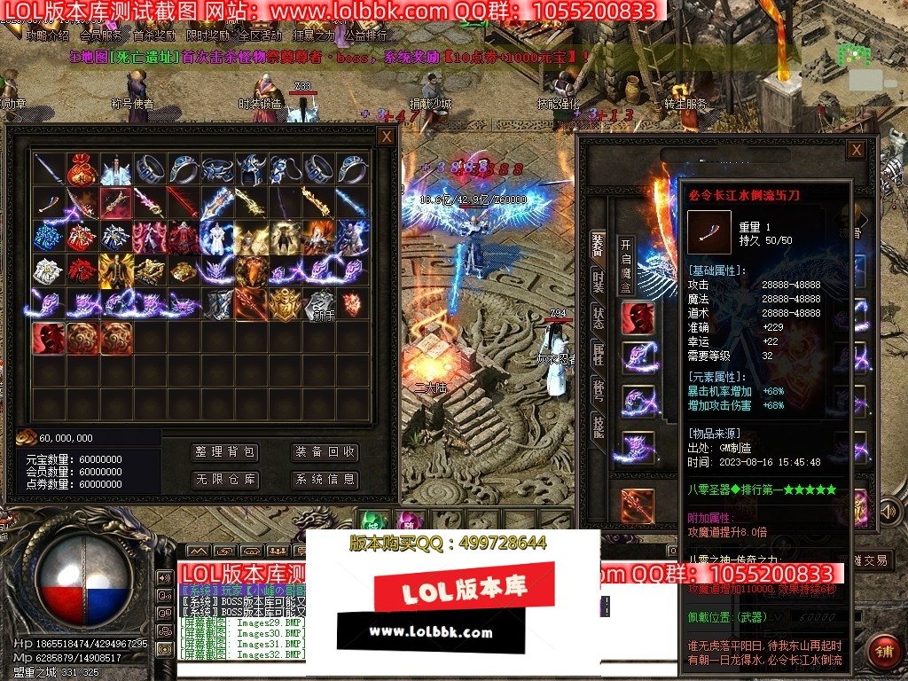 224847szdb030mps2pp535.jpg